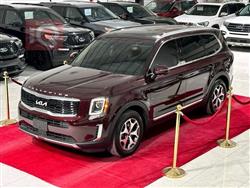 Kia Telluride